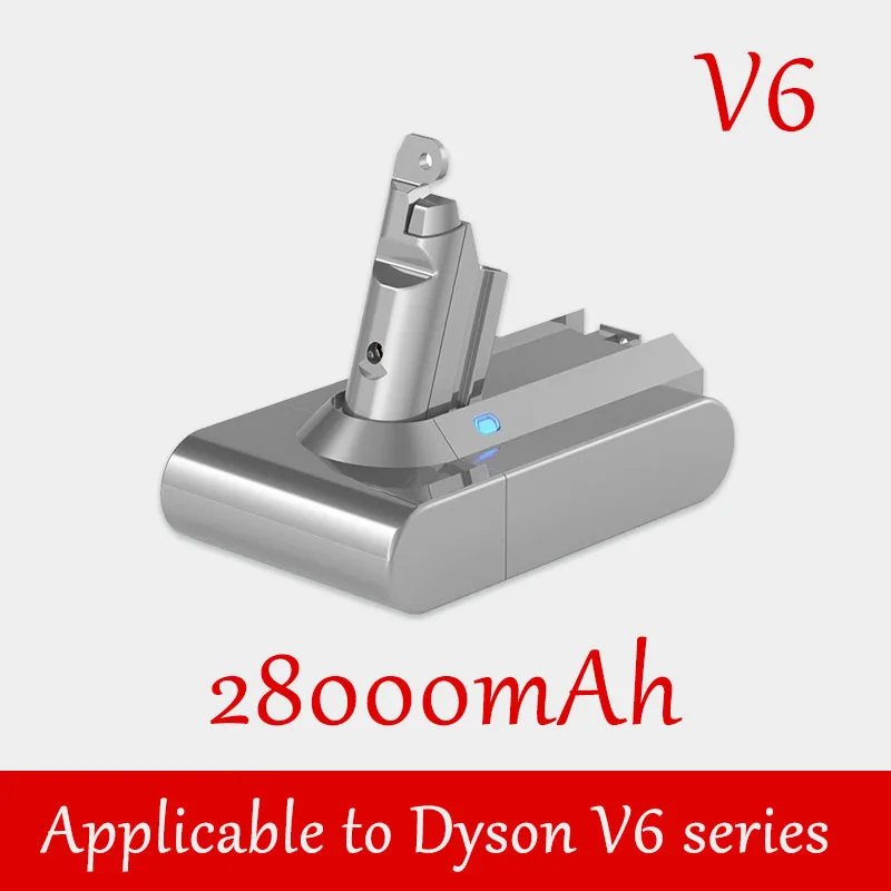 Сменный аккумулятор для пылесоса Dyson V6 V7 V8 V10 тип A/B 28000 мАч |
