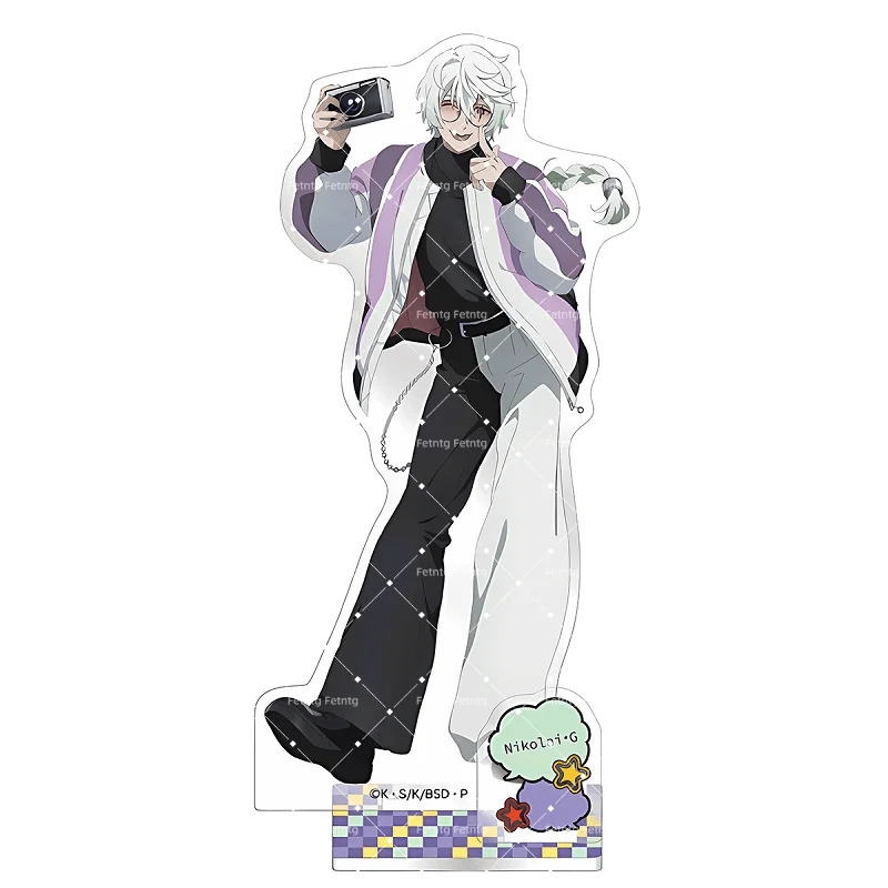Bungo Stray Dogs Nendoroid Action Figure Atsushi Nakajima 10 cm ORANGE ROUGE