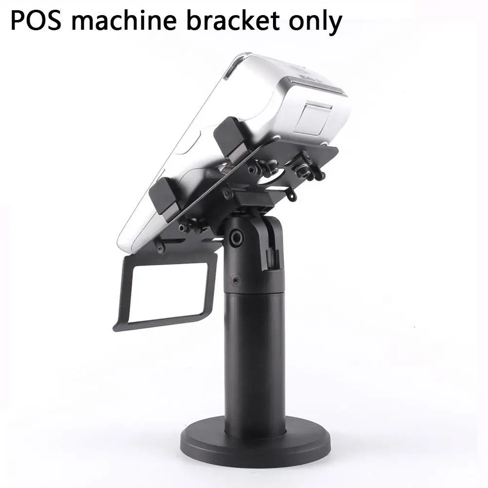 Pos Machine Stand 360 Degree Rotate Display Bracket Security Stand Pos Claws Holder Machine Flexible Adjustable Cashier Display