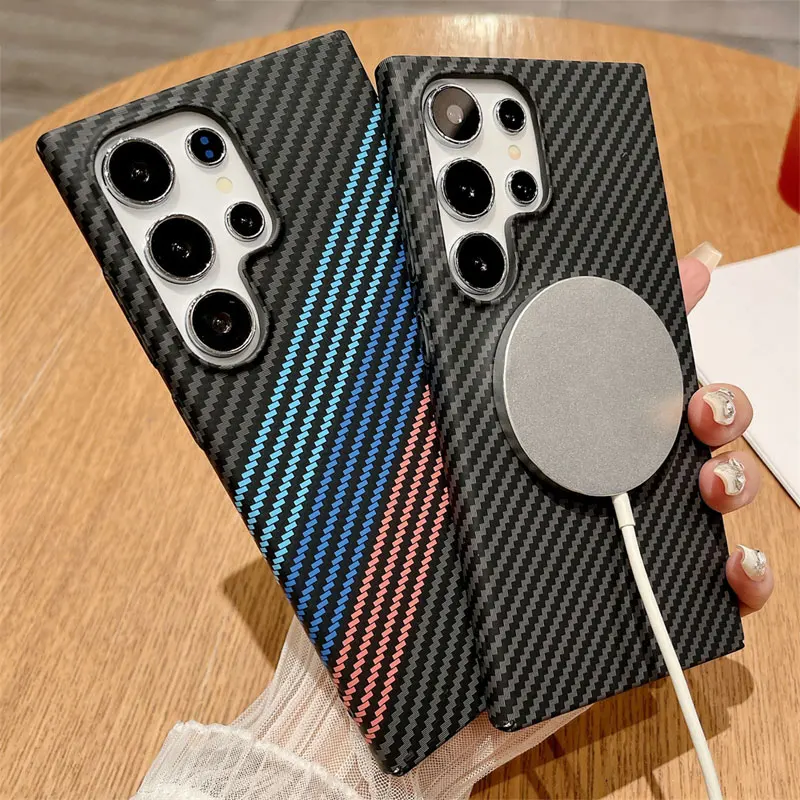 Ultra Thin Carbon Fiber Texture Magnetic Armor Case - Sleek Hard PC Cover
