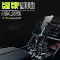 Car Cup Holder Cellphone Mount Stand 360° Rotation Mobile Phone Cradle Compatible For IPhone Android Phone - Image 3