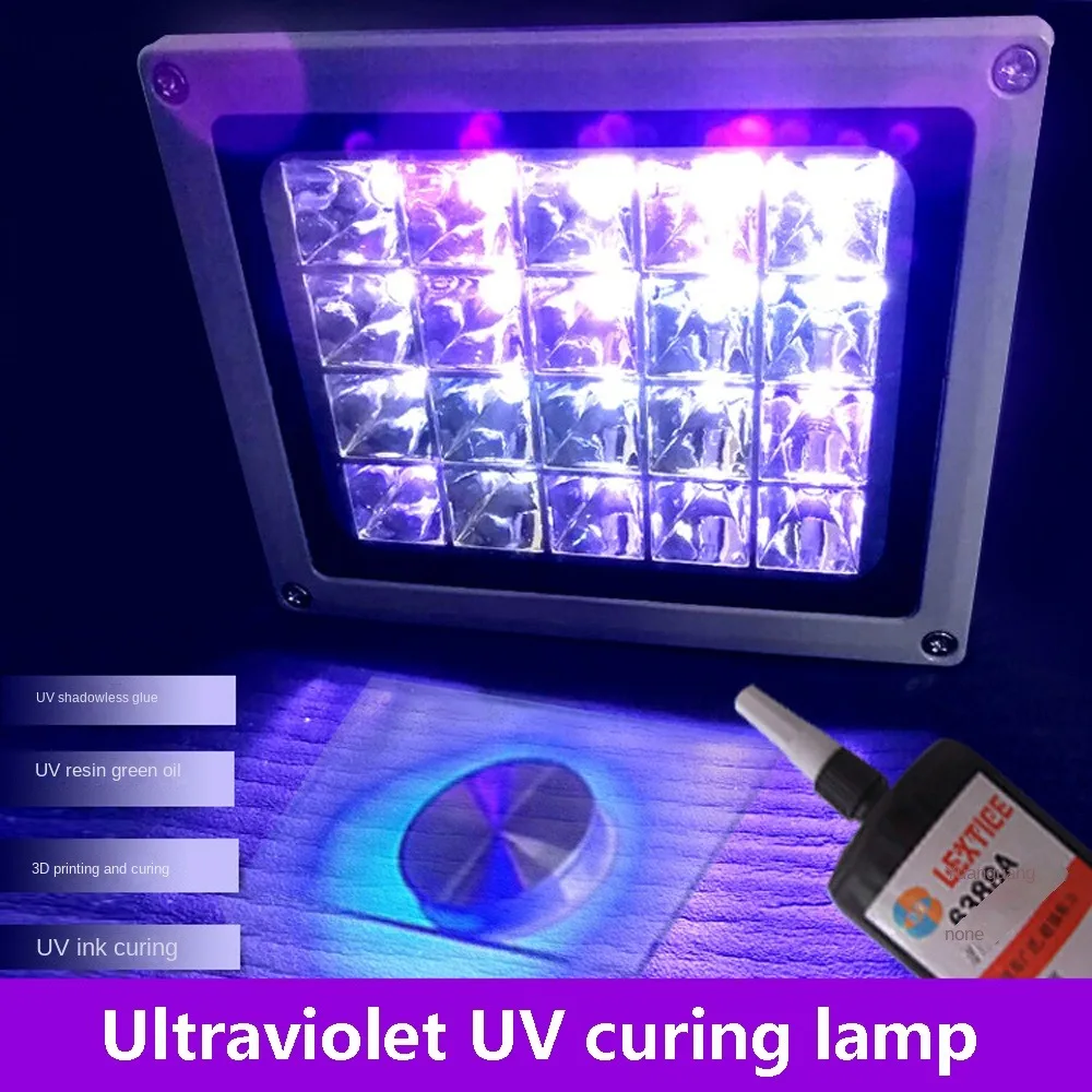 50W 100W 200W 300W Uv Ultraviolette Uithardingslamp 365nm 395nm 405nm Lijm Hars Groene Olie Soldeer Printplaat Coating Verf Inkt Uitharding