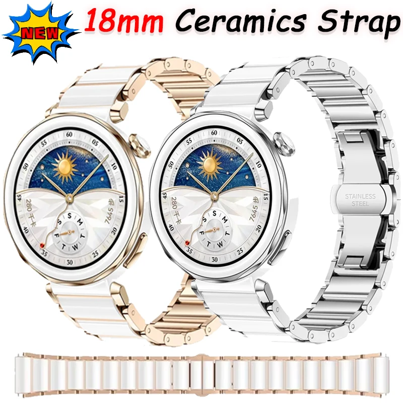 18mm Ceramic Bracelet Strap - Premium Replacement Wristband Accessory