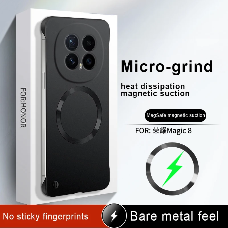 Luxury Borderless Metallic Paint Case with Built-in Magnetic Cover