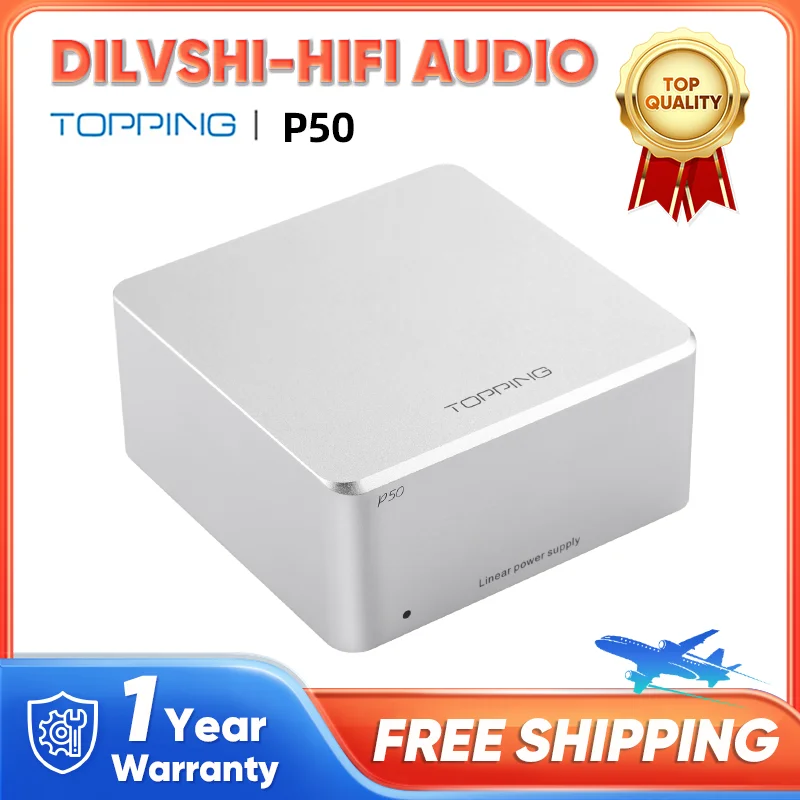 トッピング P50 リニア電源 トッピング用 110V-240V (シルバー) トッピング P50 リニア電源 トッピング用 110V-240V (シルバー