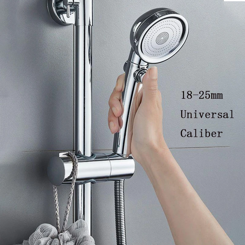 

Bathroom Shower Head Holder Adjustable Lifting Seat Nozzle Bracket Flat Knob 18-25mm Socket Sliding Sleeve Bathroom