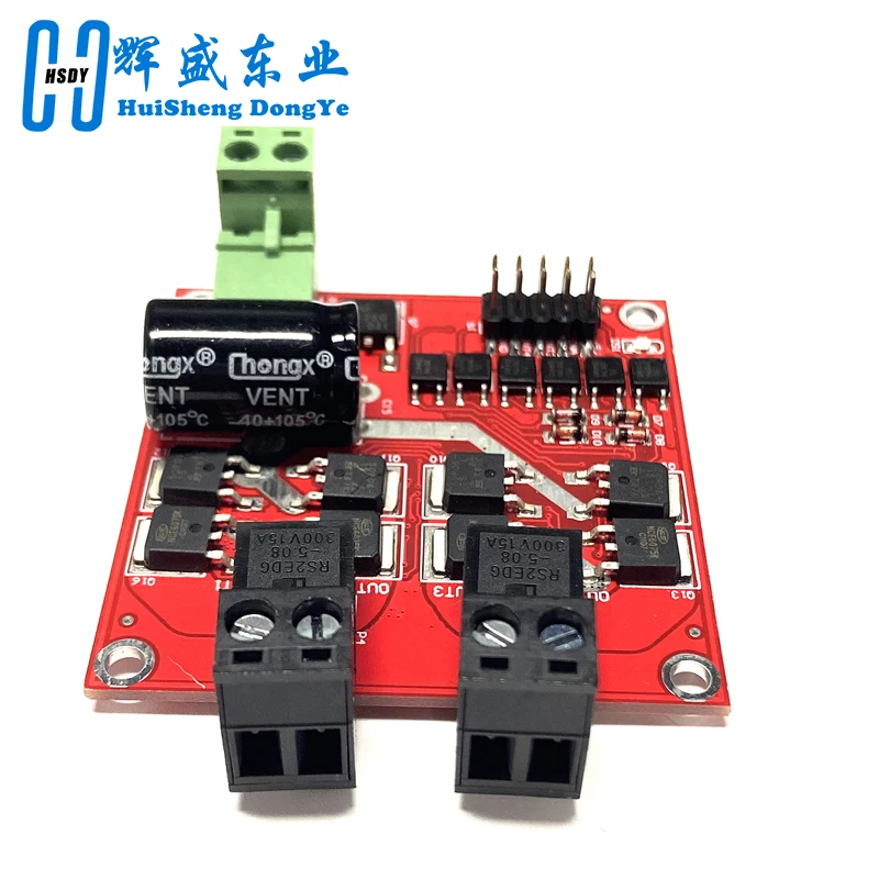XY-160D Motor Module 2-Pack XY-160D Motor Driver Modules - Dual