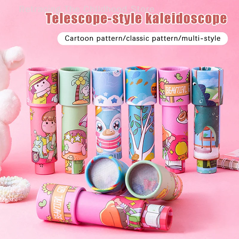 Cute Three-section Kaleidoscope Rotating Magical Kaleidoscope Science Experiment Toy Parent-Child Classic Kid Gift