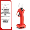 30MM Brushless Electric Pruning Shear 2 Gears Battery Puner Rechargeable Fruit Tree Bonsai Garden Tools For Makita 18V Battery 2