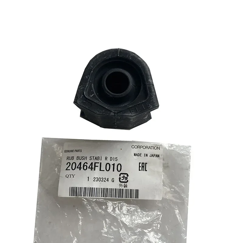 Rear Stabilizer Bar Bushing 20464FL010 For Subaru Forester XV