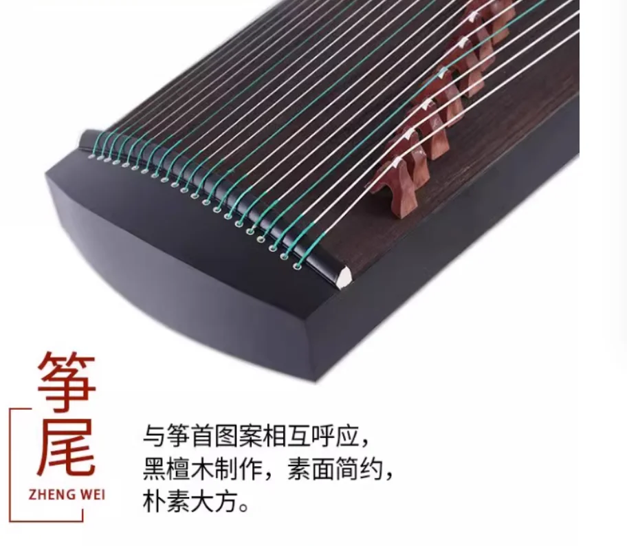 Hot Selling Portable Mini Professional Guzheng 90cm Chinese National 21 Strings Musical Instruments Guzheng with Accessories