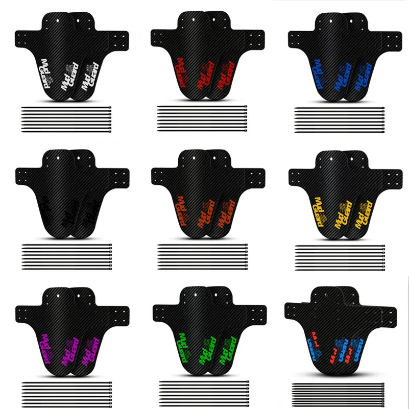 Брызговики для горного велосипеда