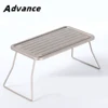 Mini Titanium Alloy Portable Plate Outdoor Folding Camping BBQ Grill Grate Ultralight Mini Table for Hiking Picnic Barbecue 1