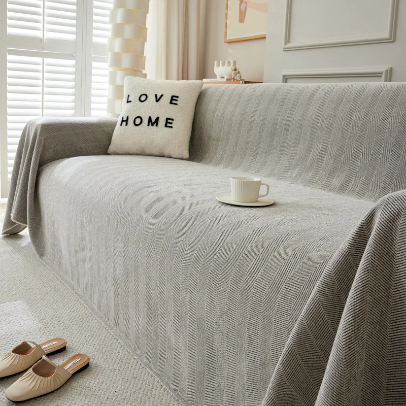 Simple Chenille Herringbone Print Sofa Towel Solid Color Multifunctional Decorative Home Sofa Towel Summer Universal Covers