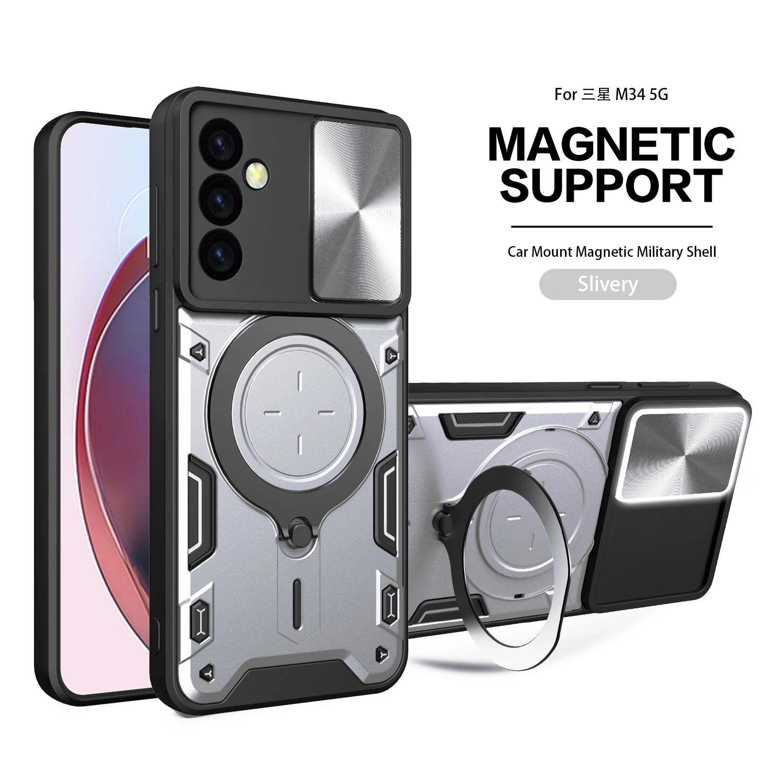 Slide Camera Lens Protective Case with Magnetic Armor and Hybrid Metal Ring Back Cover