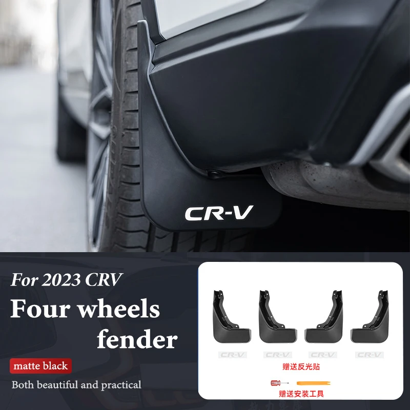 

2023 2024 Front Rear 4pcs FOR Honda CRV CR-V Mudguards Fender Mud Flap Guard Splash Mudguard car accessories auto styline