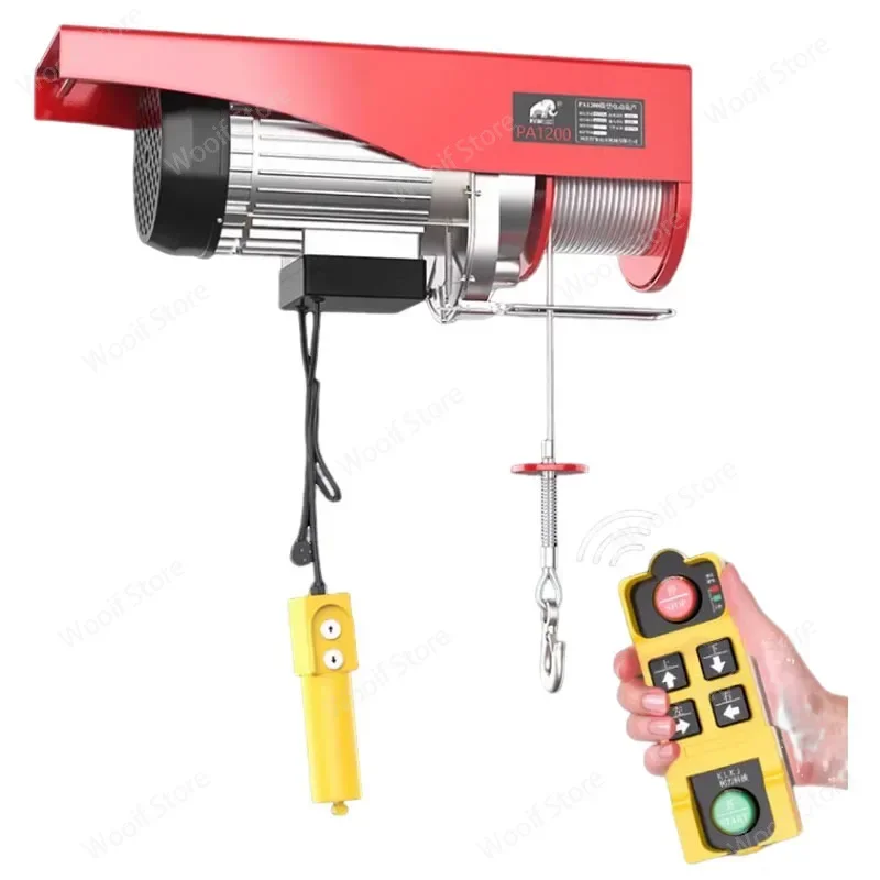 300KG Electric Hoist 220V Crane Household Small Lift Hoist Portable Remote Control Crane With Wire