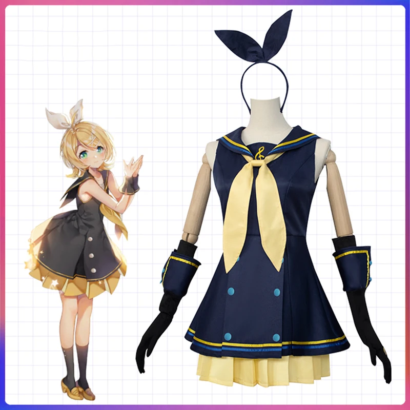 

Anime Costume Kagamine Rin/Len Sailor Suit Set for Women Man