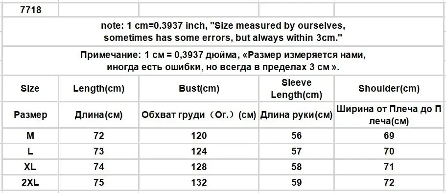 Description Picture 3 of itemFake Two Pieces Blends Men Warm Baggy Hooded American Style Outdoor Drawstring Rib Sleeve Winter Male Classic Overcoats Simple