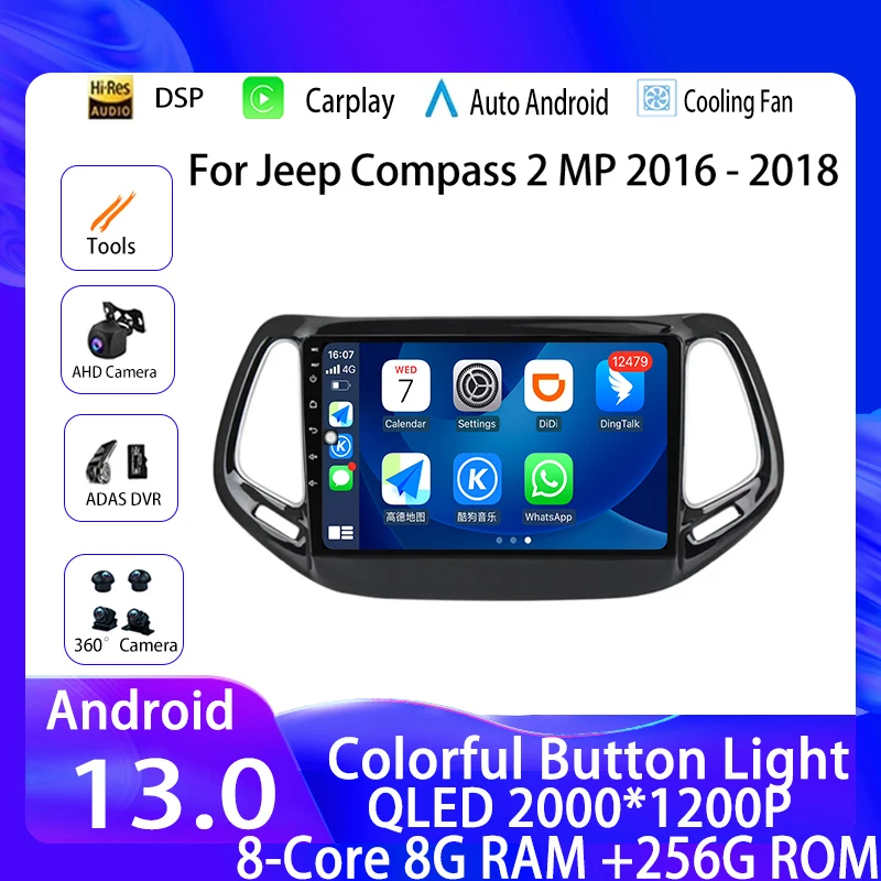 

Android 13 8G + 256GB беспроводной Carplay для Jeep Compass 2 MP 2016 - 2018 автомобильное радио мультимедийный видеоплеер GPS навигация DSP DVD