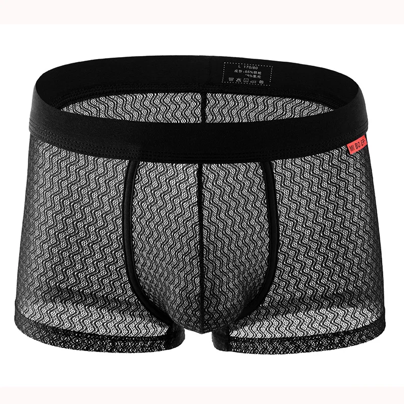 Men's Ultra-Thin Mesh Underwear with Bulge Pouch