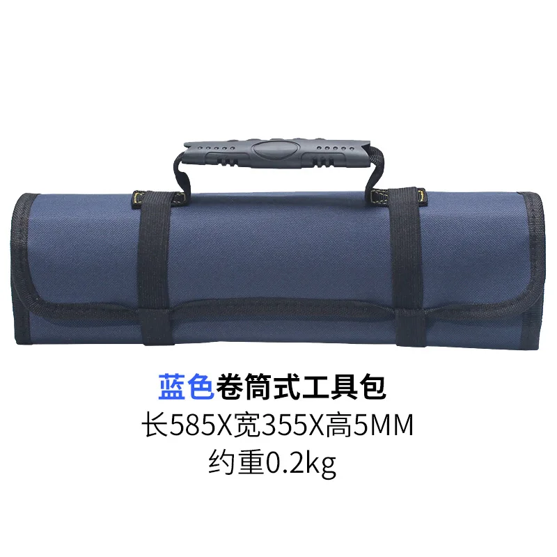 electrician tool bag Roll-type tool bag Electrician bag storage bag multi-function roll Thickened wear-resistant computer repair canvas bag trolley tool box Tool Storage Items
