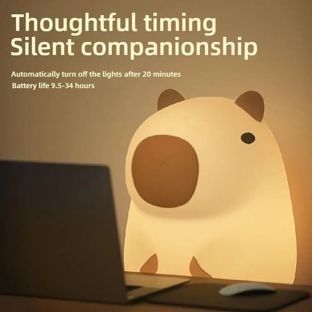 Capibala Silicone Catone Night Light Cute Mini Lamp Decoration Bedroom Light Creative Holiday Gift Decoration Atmosphere