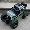 Big 1:12 37CM 4WD 2.4GHz RC Car Wireless Remote Control Off-road Vehicle RC Model Off-road Vehicle Control Truck Children Toys 3