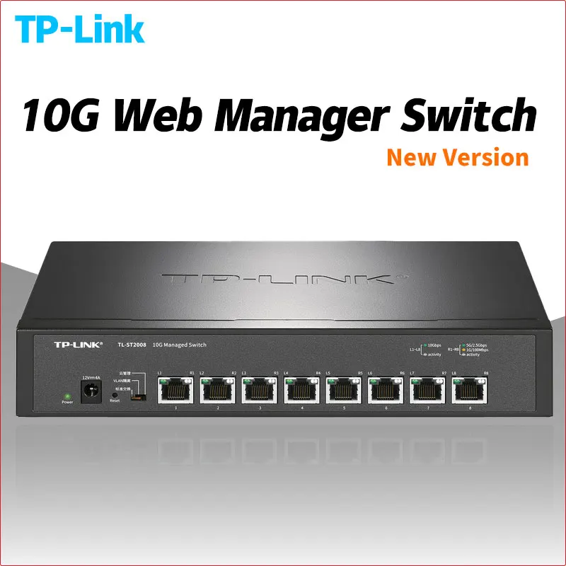 TP-link Tl-st1008/ST2008 10gbe Switch 10 Gigabit Switch 10000mbps Core Lan  8*10gbps