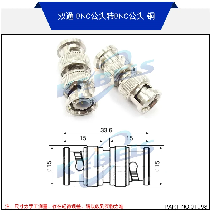 1 Stück BNC-Steckverbinder Q9 BNC auf BNC Stecker Buchse 90 Grad rechtwinklig T-Stück 3-Wege 4-Wege Splitter 2x Doppel-Stecker Buchse RF-Adapter – Detail 8
