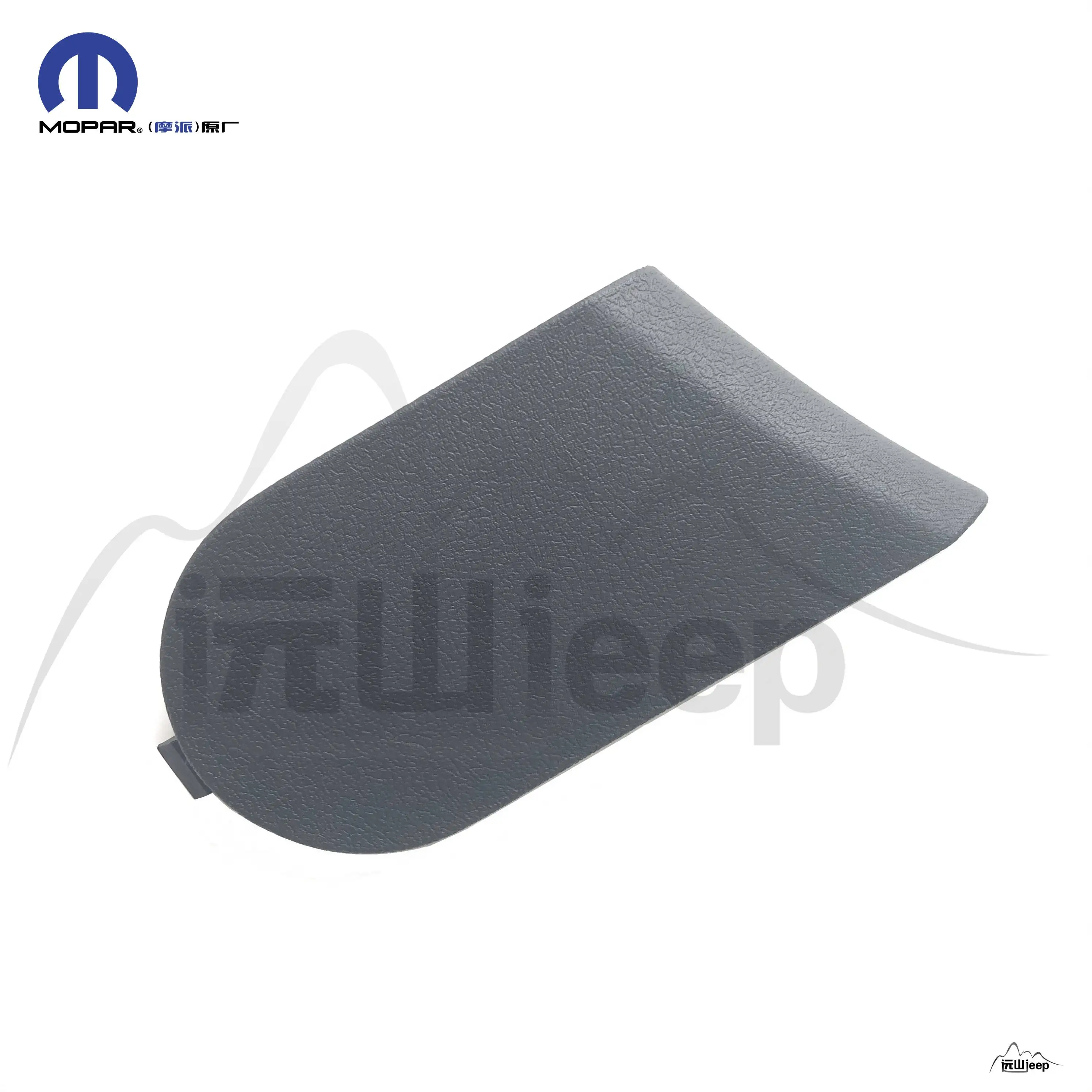 

1pc for Jeep Compass journey Seat Cover Guard Board plate