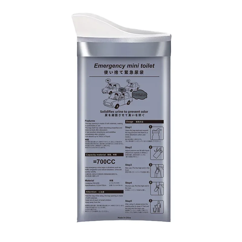 1-10PC 야외 응급 소변 가방 600ml 일회용 여행 모바일 화장실 휴대용 소변기 가방 여성 남성 구토 가방