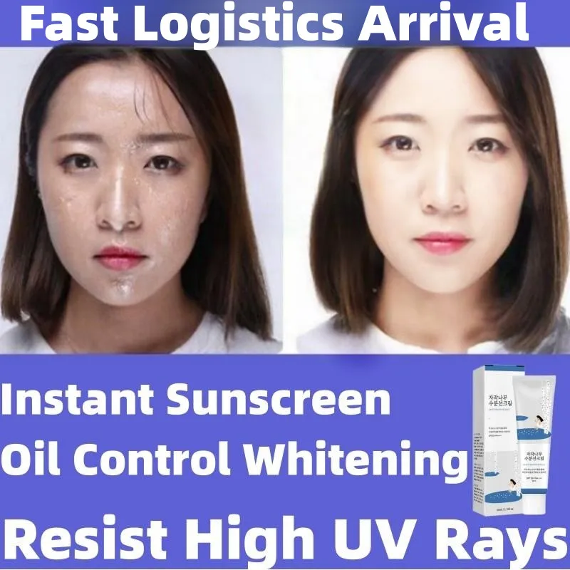 High Quality Sunscreen PF50+ PA++++ Sun Cream Birch Juice Moisturize Screen Skin Care Waterproof Strong UV Protection Sunscreen
