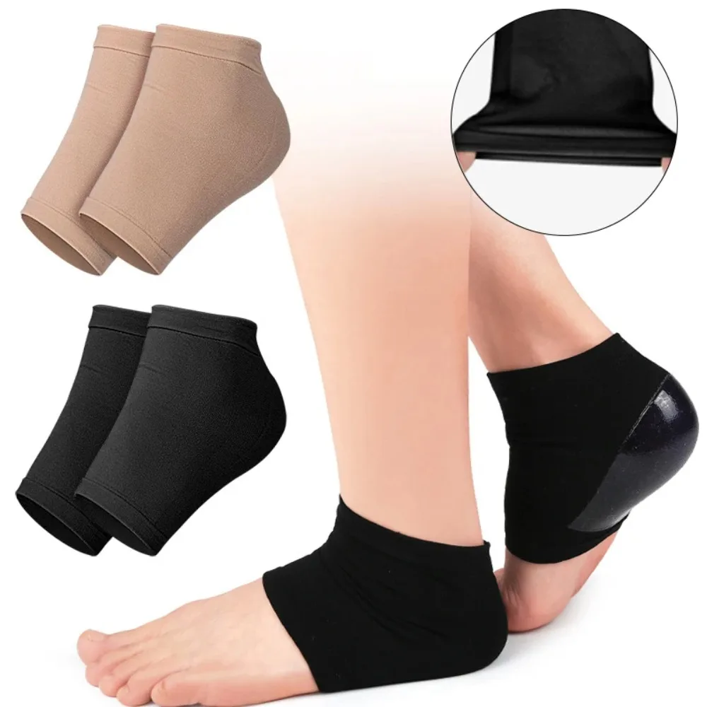 

2 pairs Silicone Gel Heel Socks New Soft Cotton Spa Gel Socks Solid Color Elastic Foot Socks Foot Dry Hard