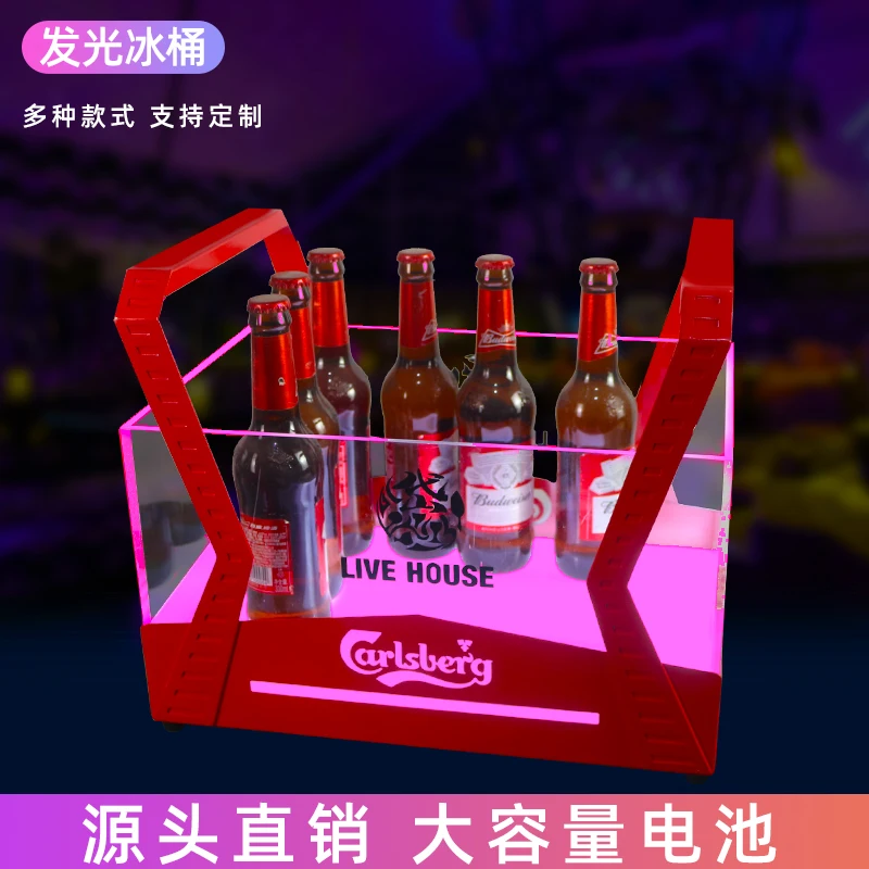 KTV Bar Party Nightclub Boat shaped Luminous Champagne Beer Ice Bucket LED Luminous Red Ice Bucket with Handheld