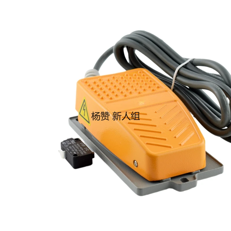 

Footswitch Aluminum Alloy Shell Kacon HRF-MD212Y with 2 M Wire
