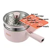 1.8L 2.5L Electric Cooking Pot Integrated Long Handle Pot Ceramic Non-Stick Pot Household Electric Frying Pan With Steamer 220V 5