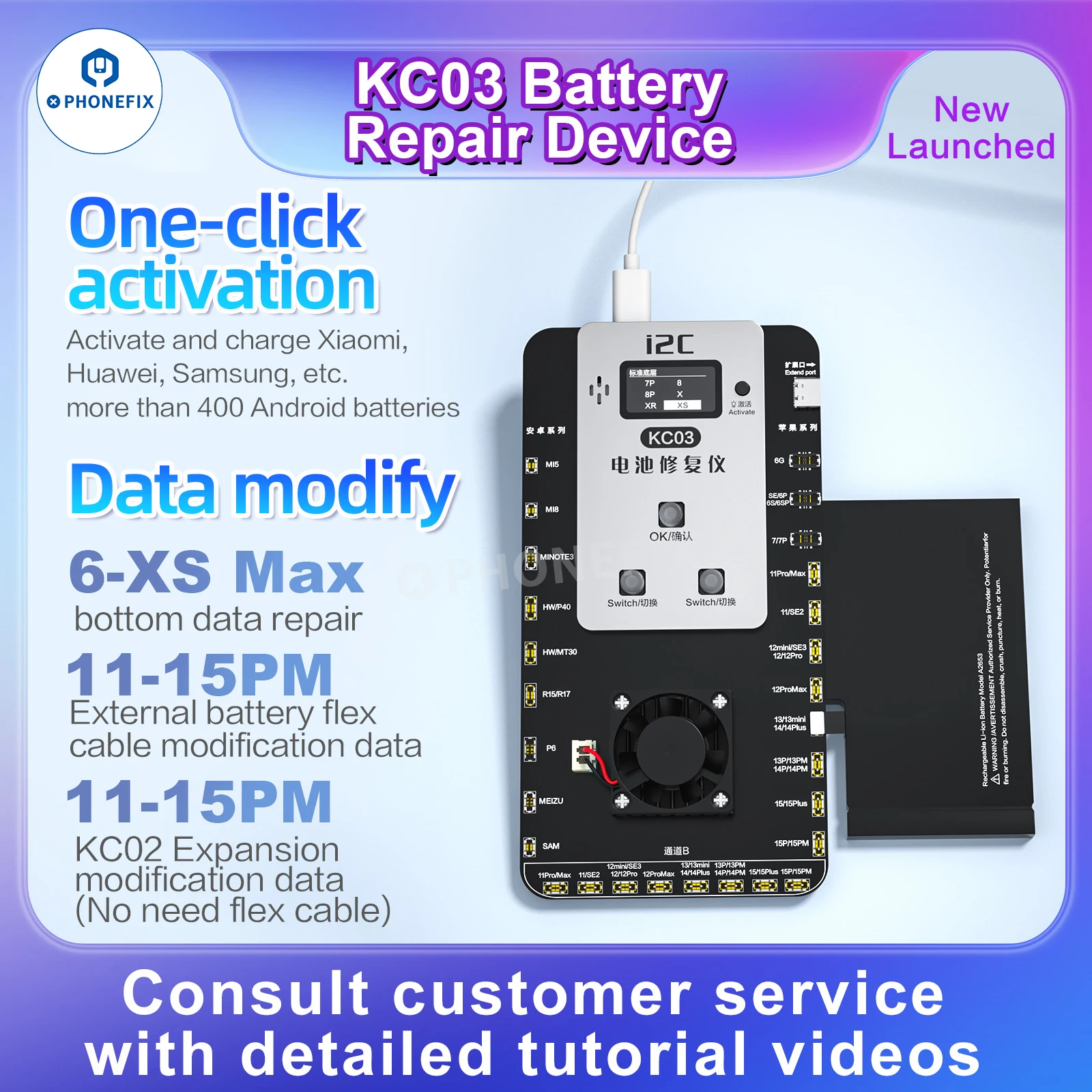Инструмент для ремонта аккумулятора i2C KC03, полностью автоматический цикл зарядки при активации одним нажатием для считывания данных 6-XS Max