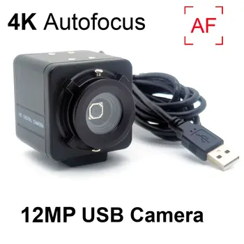 Webcam 4K con Autofocus, Fotocamera USB con Sensore CCD IMX362, Alta Velocità Mjpeg 12MP, Lente Senza Distorsione per Video Live, Insegnamento e Riunioni