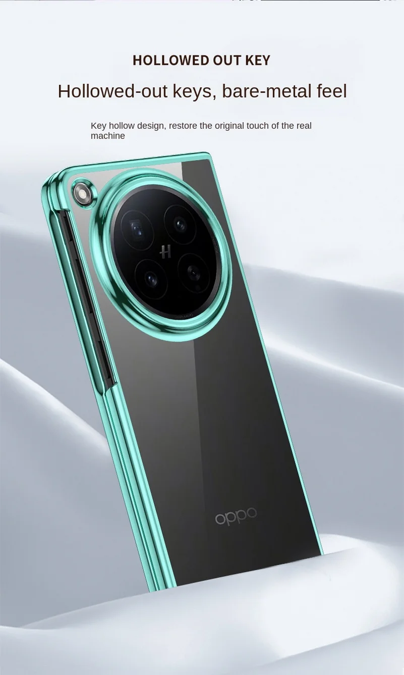 Sleek Transparent Electroplated Protective Phone Case - Ultra Thin & Soft Design