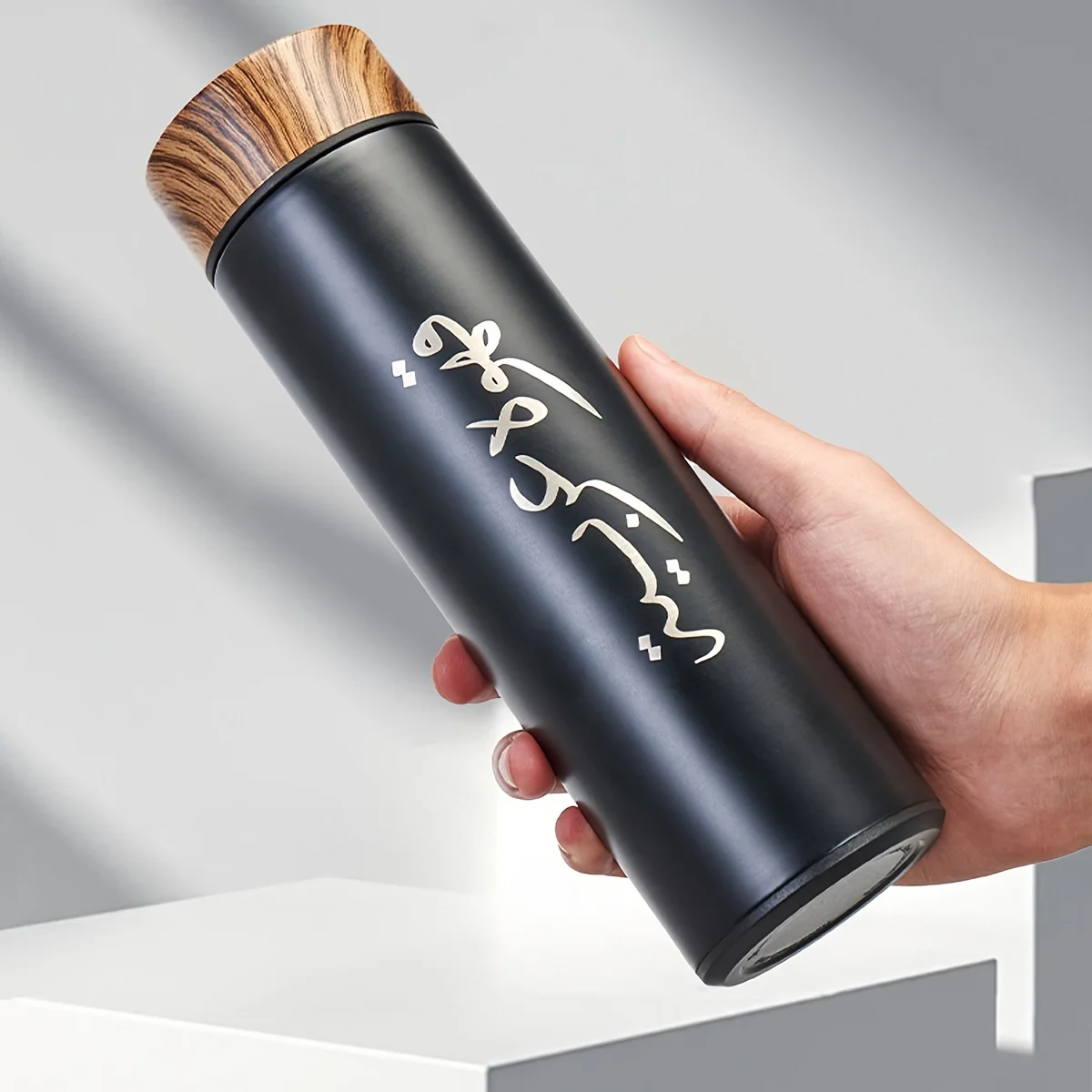 Stainless Steel Thermos Cup Set with Wood Grain Li...