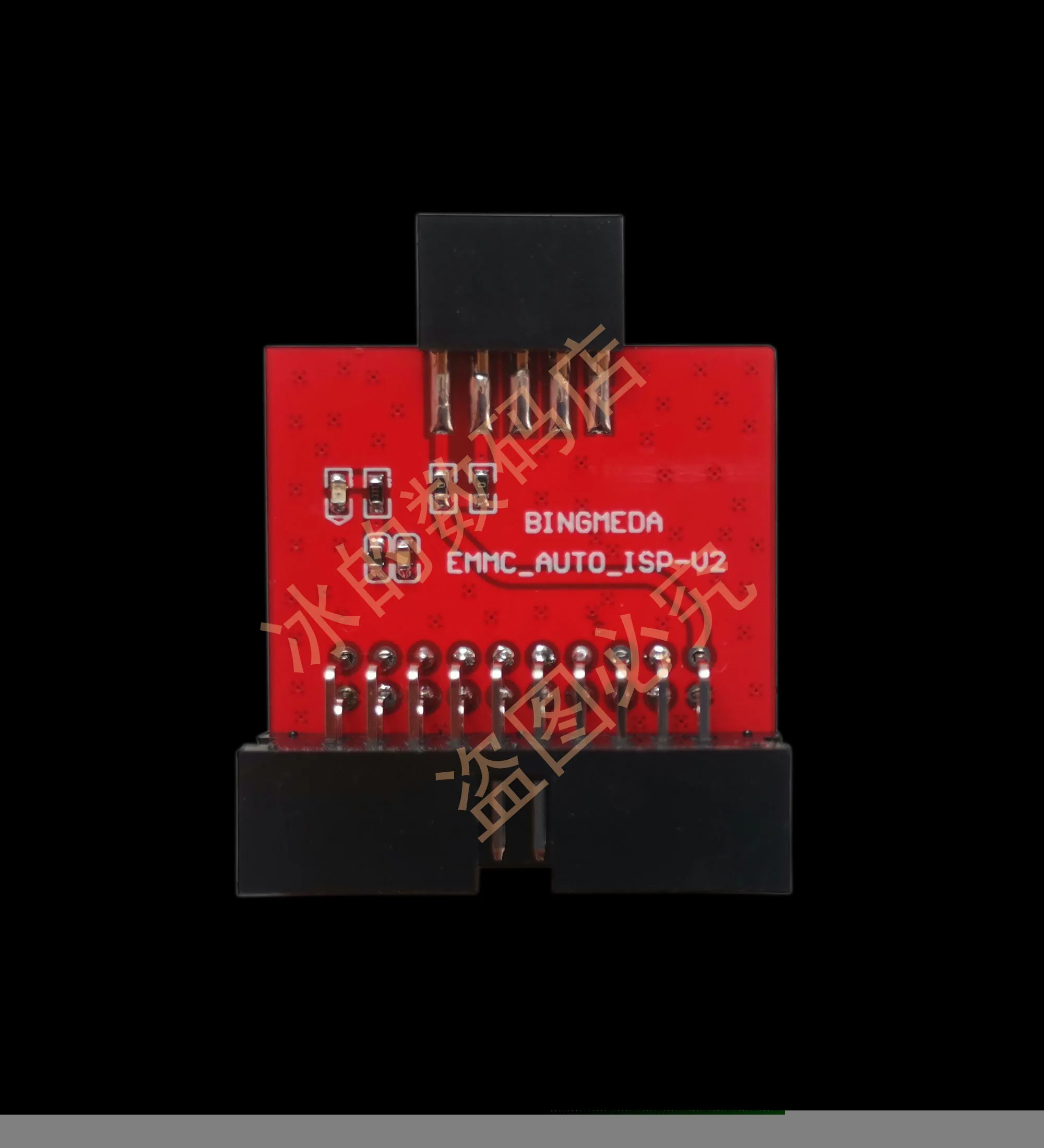 

809h Emmc20pin Socket to 809h EMMC ISP Adapter Board