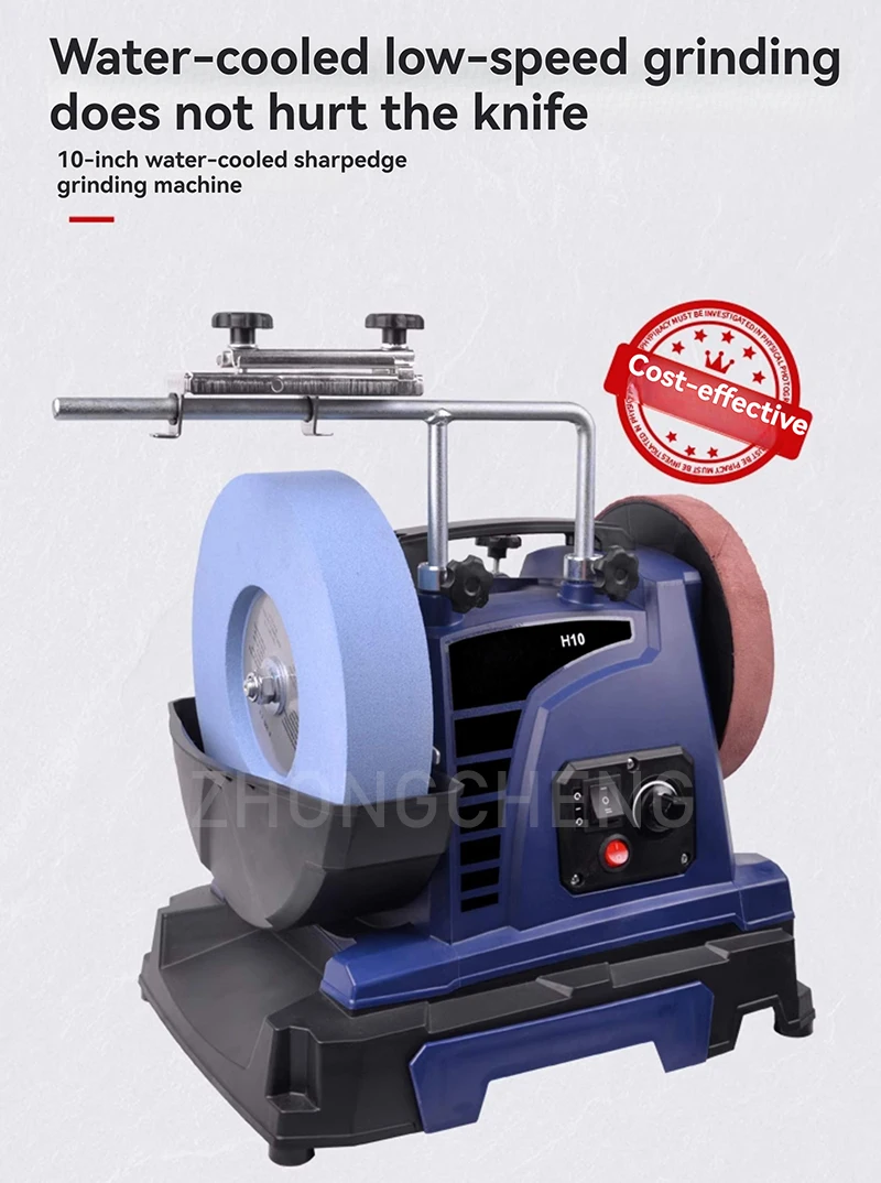 H10 10inch Low-speed Water-cooled Knife Sharpener 200W Electric Polisher Househo