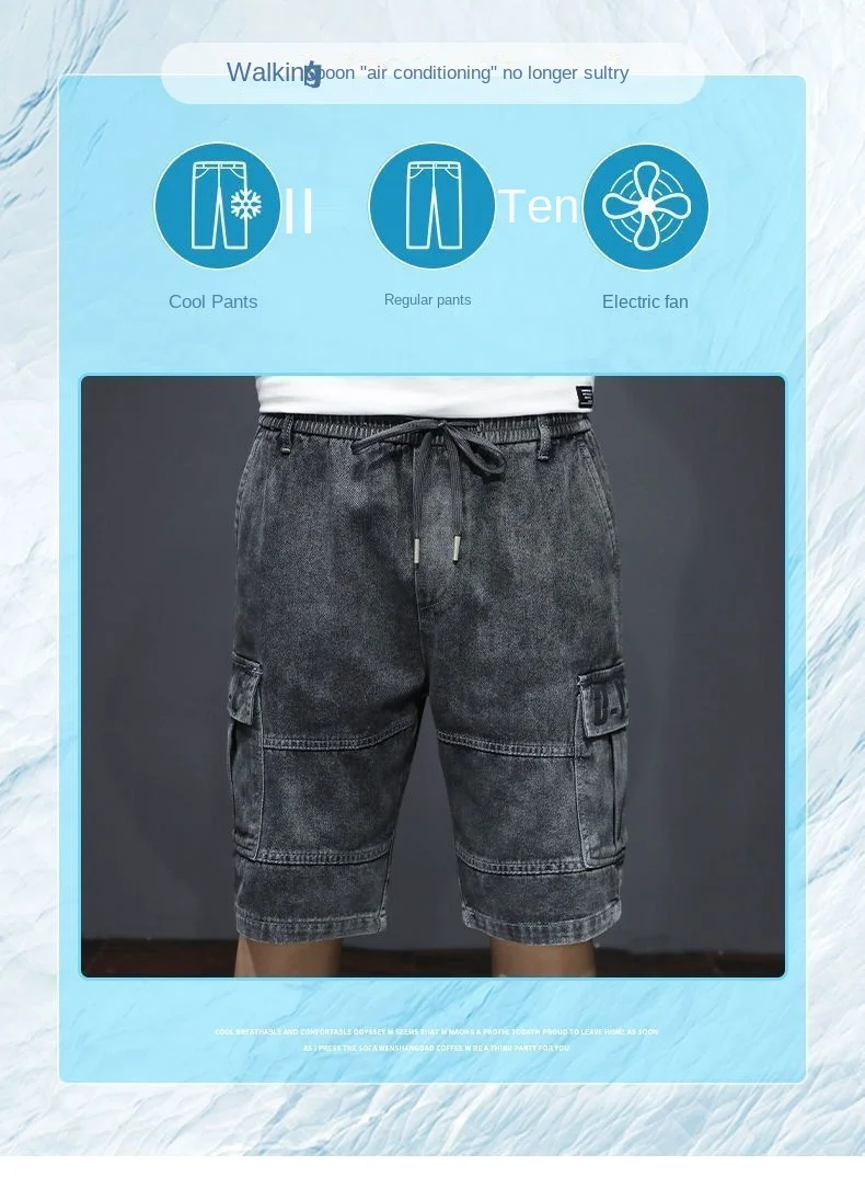 Harajuku Fashion Drawstring Designer Korean Luxury Boyfriend Multi Pocket Loose Casual Denim Jeans Men Summer Knee Length Shorts