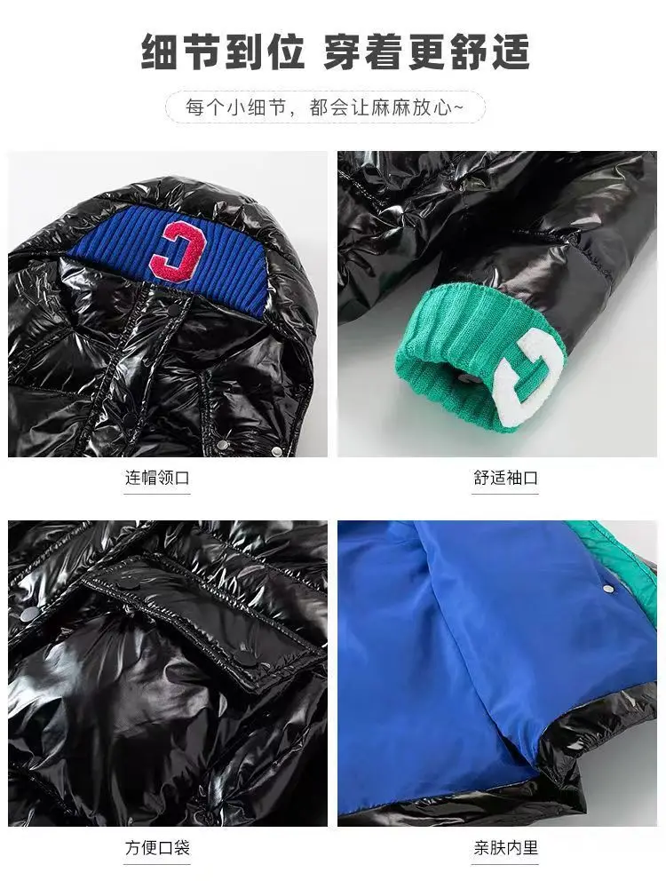 �м� ���� ��Ʈ �ܿ� ���� ��� �е� ��Ŷ ���� �� �ٿ� ��ư �β��� ������ ������ ������ ��� ��Ŷ 6 8 10 12Y