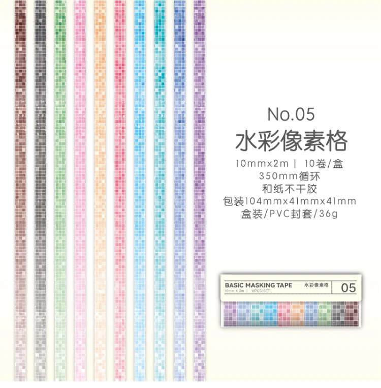 Journal GO 10 Rollen/Box Washi Tape im Basic-Stil für DIY-Album, Fotorahmen, Album, Scrapbooking, Tagebuch, Karten, Dekoration, Abdeckband – Detail 13