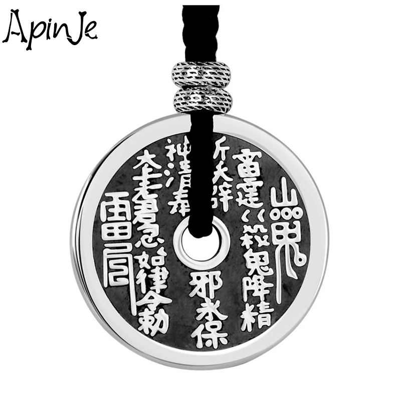 

Apinje Real S999 Pure Silver Necklace Pendant Copper Coin Men Tag Jewelry