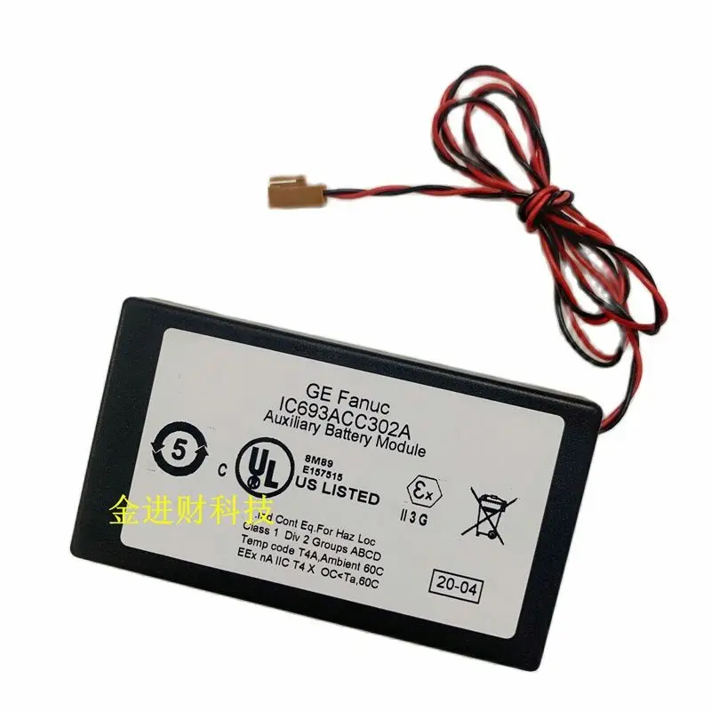 

1pce IC693ACC302A Auxiliary Battery Module Accessories
