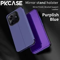 Purple Blue