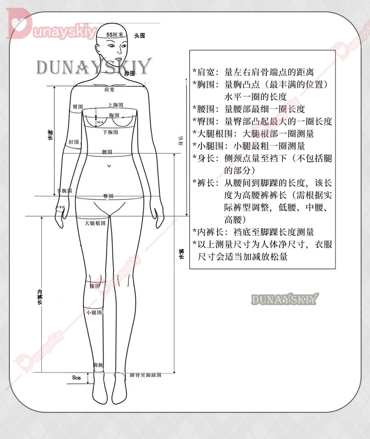 Anime Game Valorant Chamber Cosplay Costume Female Vest Shirt Skirt Outfit With Accessories Full Set Woman Sexy Dress Cosplay 41